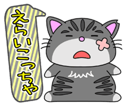 KANSAI-Kitty Vol.3 sticker #9075107