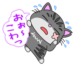 KANSAI-Kitty Vol.3 sticker #9075108
