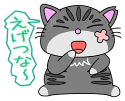 KANSAI-Kitty Vol.3 sticker #9075109