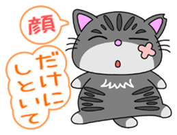 KANSAI-Kitty Vol.3 sticker #9075110