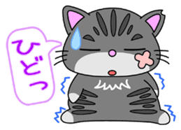 KANSAI-Kitty Vol.3 sticker #9075111
