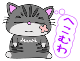 KANSAI-Kitty Vol.3 sticker #9075112