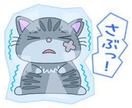 KANSAI-Kitty Vol.3 sticker #9075113