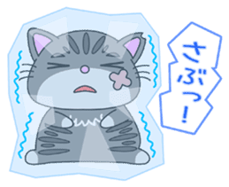 KANSAI-Kitty Vol.3 sticker #9075113