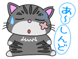 KANSAI-Kitty Vol.3 sticker #9075114