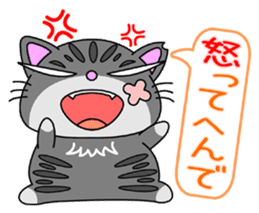 KANSAI-Kitty Vol.3 sticker #9075116