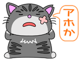 KANSAI-Kitty Vol.3 sticker #9075117