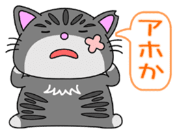KANSAI-Kitty Vol.3 sticker #9075117
