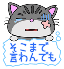 KANSAI-Kitty Vol.3 sticker #9075118