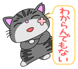 KANSAI-Kitty Vol.3 sticker #9075121