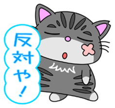 KANSAI-Kitty Vol.3 sticker #9075123