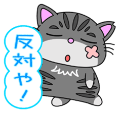 KANSAI-Kitty Vol.3 sticker #9075123