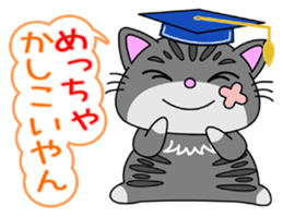 KANSAI-Kitty Vol.3 sticker #9075125