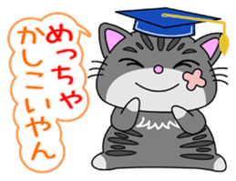 KANSAI-Kitty Vol.3 sticker #9075125