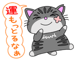 KANSAI-Kitty Vol.3 sticker #9075127