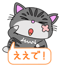 KANSAI-Kitty Vol.3 sticker #9075129