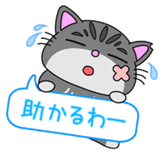 KANSAI-Kitty Vol.3 sticker #9075130