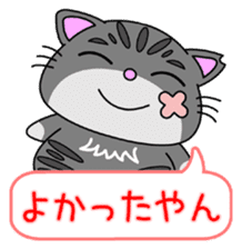KANSAI-Kitty Vol.3 sticker #9075132