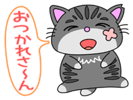 KANSAI-Kitty Vol.3 sticker #9075133