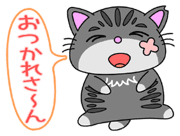 KANSAI-Kitty Vol.3 sticker #9075133