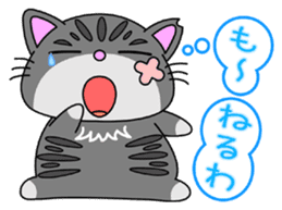 KANSAI-Kitty Vol.3 sticker #9075134