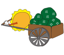 Mr.sun ver.2 sticker #9075239