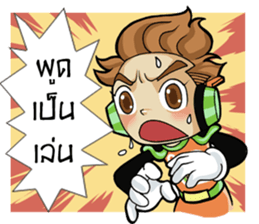 IDEA BOY & IDEA GIRL sticker #9075380