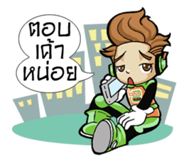 IDEA BOY & IDEA GIRL sticker #9075382