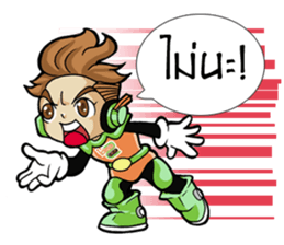 IDEA BOY & IDEA GIRL sticker #9075384