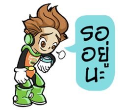 IDEA BOY & IDEA GIRL sticker #9075389