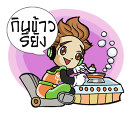 IDEA BOY & IDEA GIRL sticker #9075392