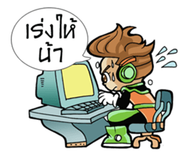 IDEA BOY & IDEA GIRL sticker #9075401