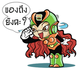 IDEA BOY & IDEA GIRL sticker #9075410