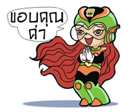 IDEA BOY & IDEA GIRL sticker #9075413