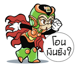 IDEA BOY & IDEA GIRL sticker #9075414