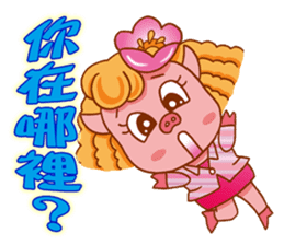 Floret Pig go to work sticker #9075417