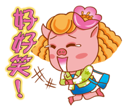 Floret Pig go to work sticker #9075424