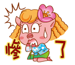 Floret Pig go to work sticker #9075432