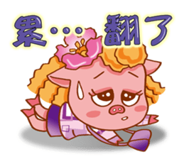 Floret Pig go to work sticker #9075448