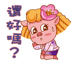 Floret Pig go to work sticker #9075450