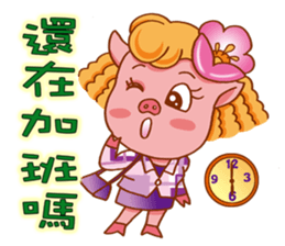 Floret Pig go to work sticker #9075451