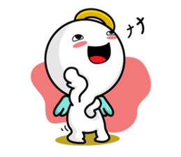 BeBless sticker #9075489