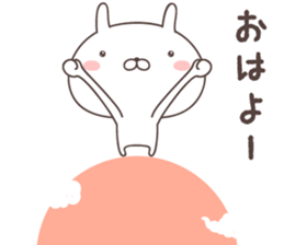 Pretty rabbit -hakata- sticker #9075576
