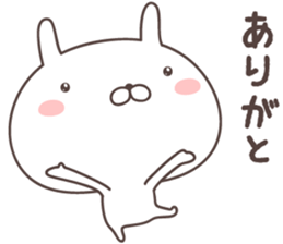 Pretty rabbit -hakata- sticker #9075586