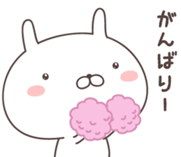 Pretty rabbit -hakata- sticker #9075594