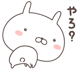 Pretty rabbit -hakata- sticker #9075597