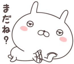 Pretty rabbit -hakata- sticker #9075612
