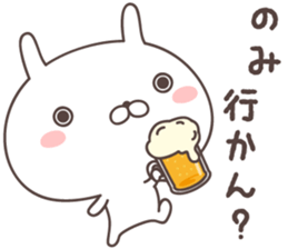 Pretty rabbit -hakata- sticker #9075614