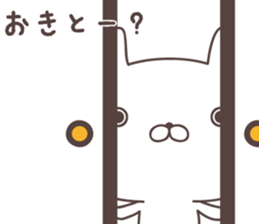 Pretty rabbit -hakata- sticker #9075615