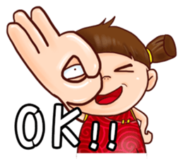 Ugly sister Aberdeen sticker #9075737